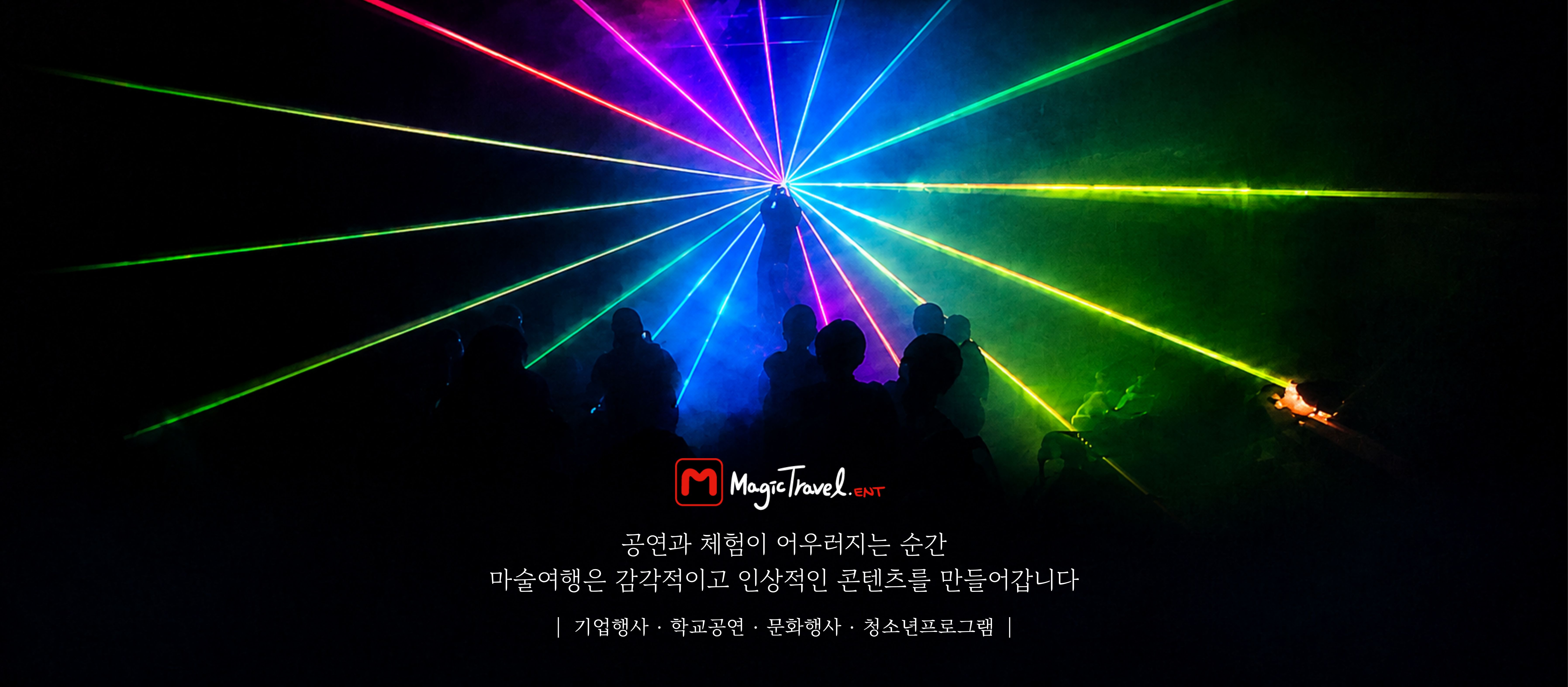 fullslide6